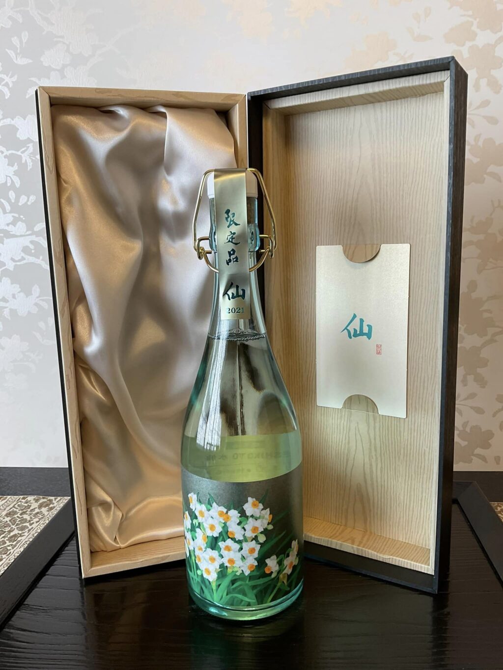 日本酒ESHIKOTO 限定酒 永 水仙2023 - 日本酒